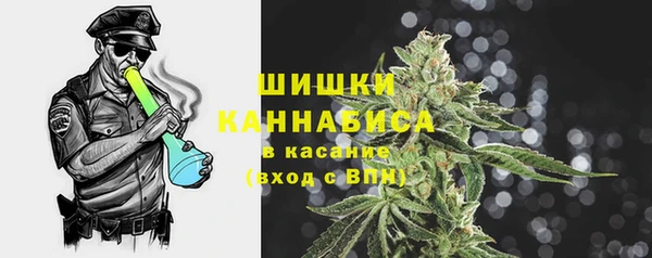 кокаин колумбия Аркадак