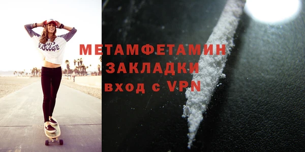 гашишное масло Сатка