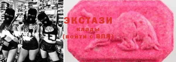 кокаин колумбия Аркадак