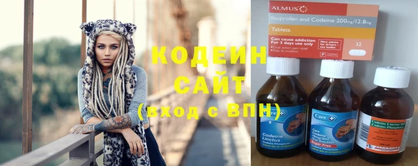 кокаин колумбия Аркадак