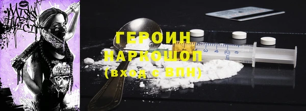 винт Сафоново