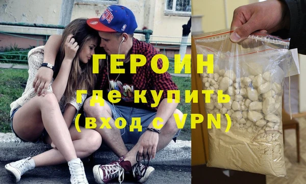 винт Сафоново
