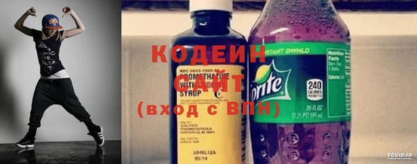 гашишное масло Сатка