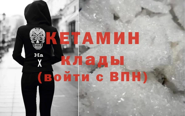 кокаин колумбия Армянск