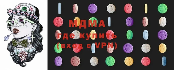 кокаин колумбия Аркадак