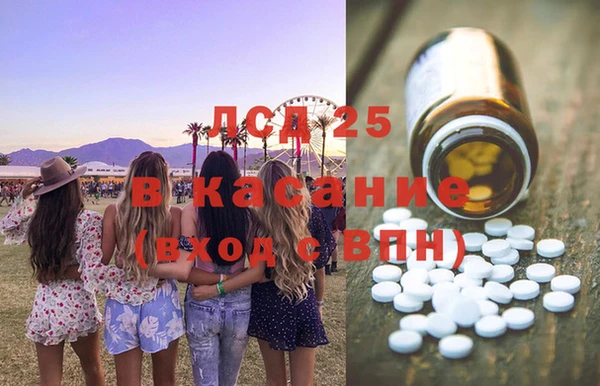 кокаин колумбия Армянск