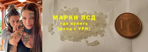 кокаин колумбия Аркадак