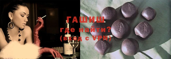 кокаин колумбия Аркадак