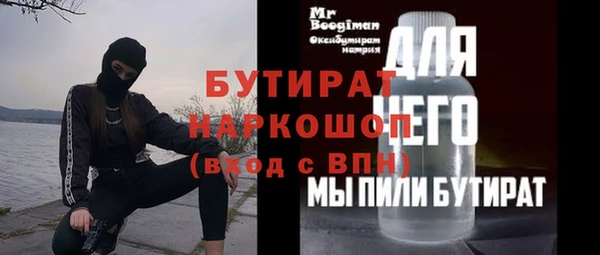 кокаин колумбия Армянск