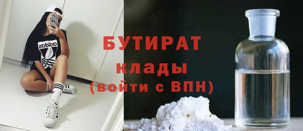 кокаин колумбия Армянск