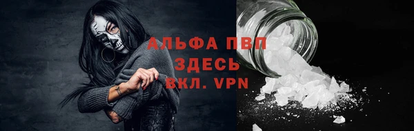 кокаин колумбия Аркадак