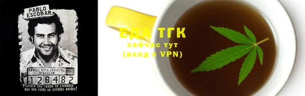 амф Арсеньев