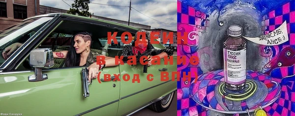 кокаин колумбия Аркадак