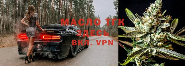 амф Арсеньев