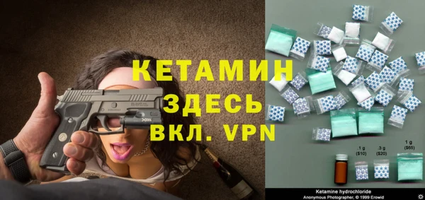 гашишное масло Сатка