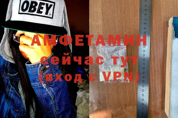 кокаин колумбия Армянск