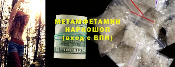 амф Арсеньев
