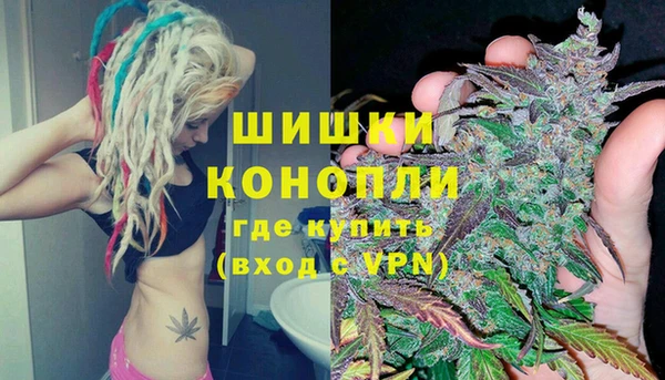 гашишное масло Сатка