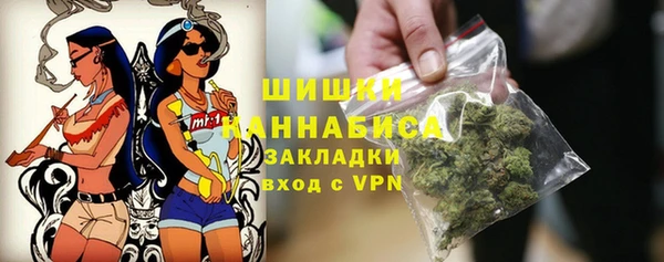 кокаин колумбия Аркадак