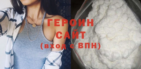 амф Арсеньев