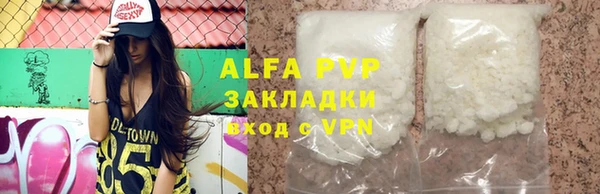 амф Арсеньев