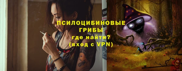 кокаин колумбия Аркадак